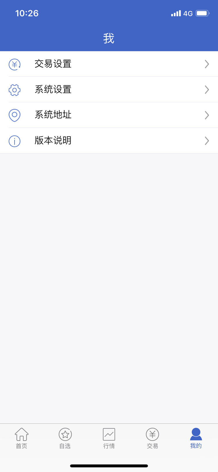 A5C70937-5710-4D69-B1B8-A87D7CBCC9A5.png A5C70937-5710-4D69-B1B8-A87D7CBCC9A5.png