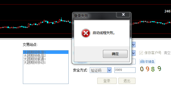 捕获.PNG