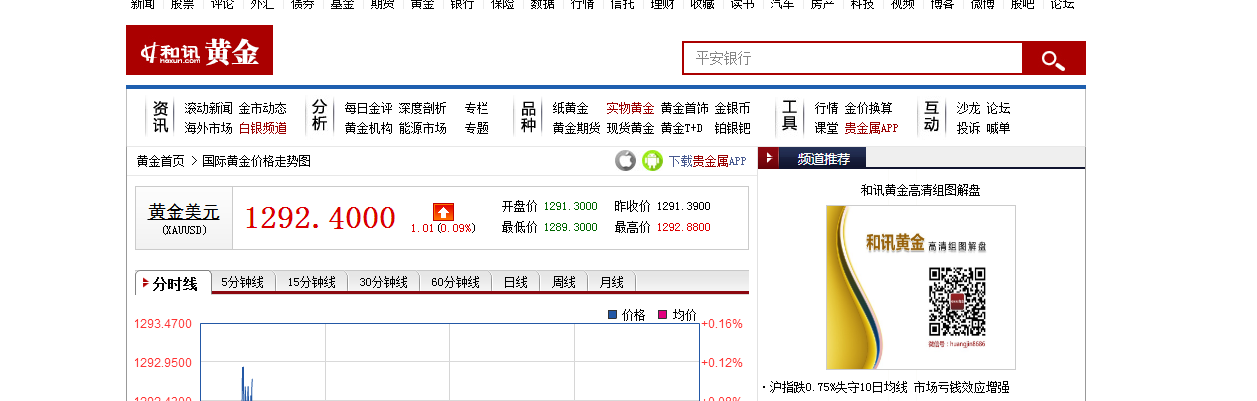 QL%3Q701}}QH_~GF58JG)8.png QL%3Q701}}QH_~GF58JG)8.png