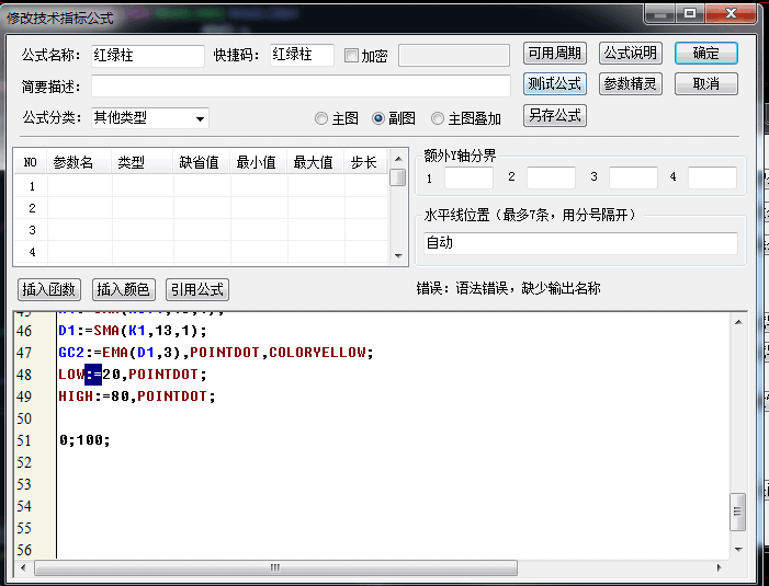 888.GIF 888.GIF