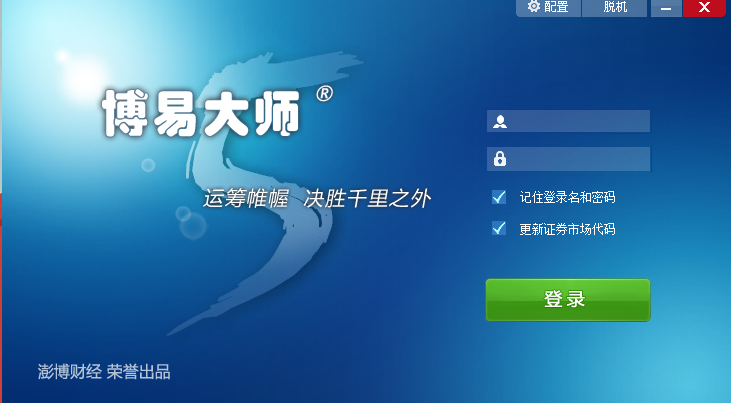 **截图_20171204185306.png