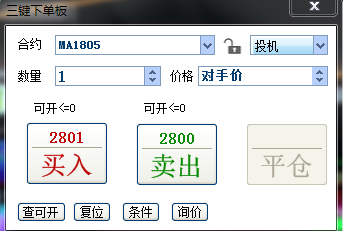 QQ图片20171207093251.png QQ图片20171207093251.png