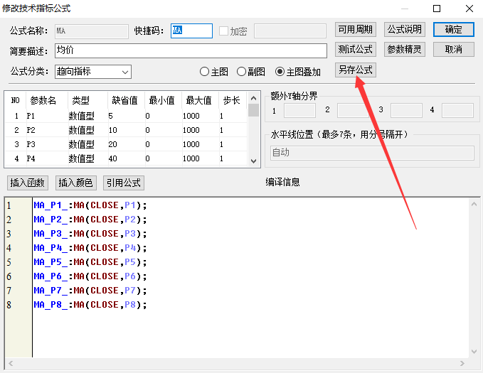 QQ图片20171227134500.png