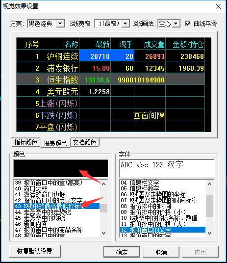 QQ图片20180116110833.png QQ图片20180116110833.png