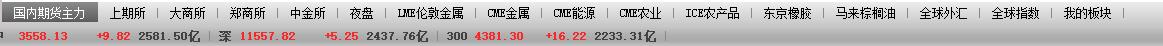 QQ截图20180127162722.jpg