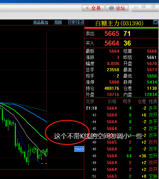 **图片_20180308212147.png