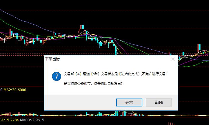 360截图20180316235347457.jpg