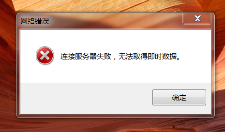 QQ图片20180410084514.png