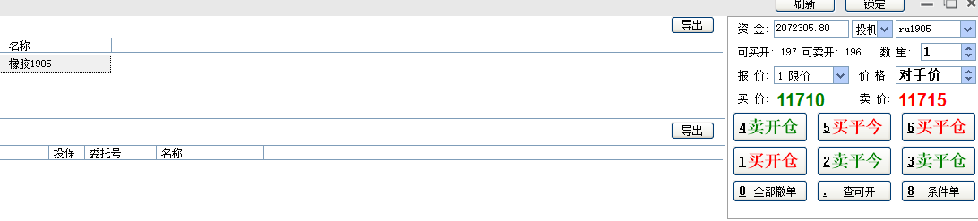 2.png 2.png