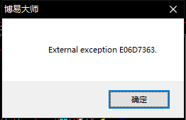 错误.png