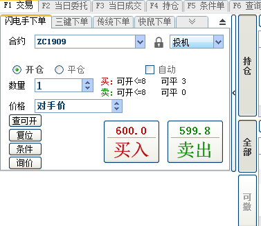 QQ图片20190516214141.png QQ图片20190516214141.png
