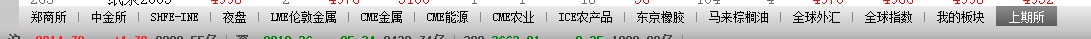 QQ截图20190529184219.png