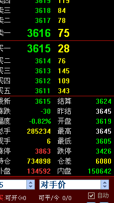 %RFBG_70986AC@KX_PC{R.png %RFBG_70986AC@KX_PC{R.png
