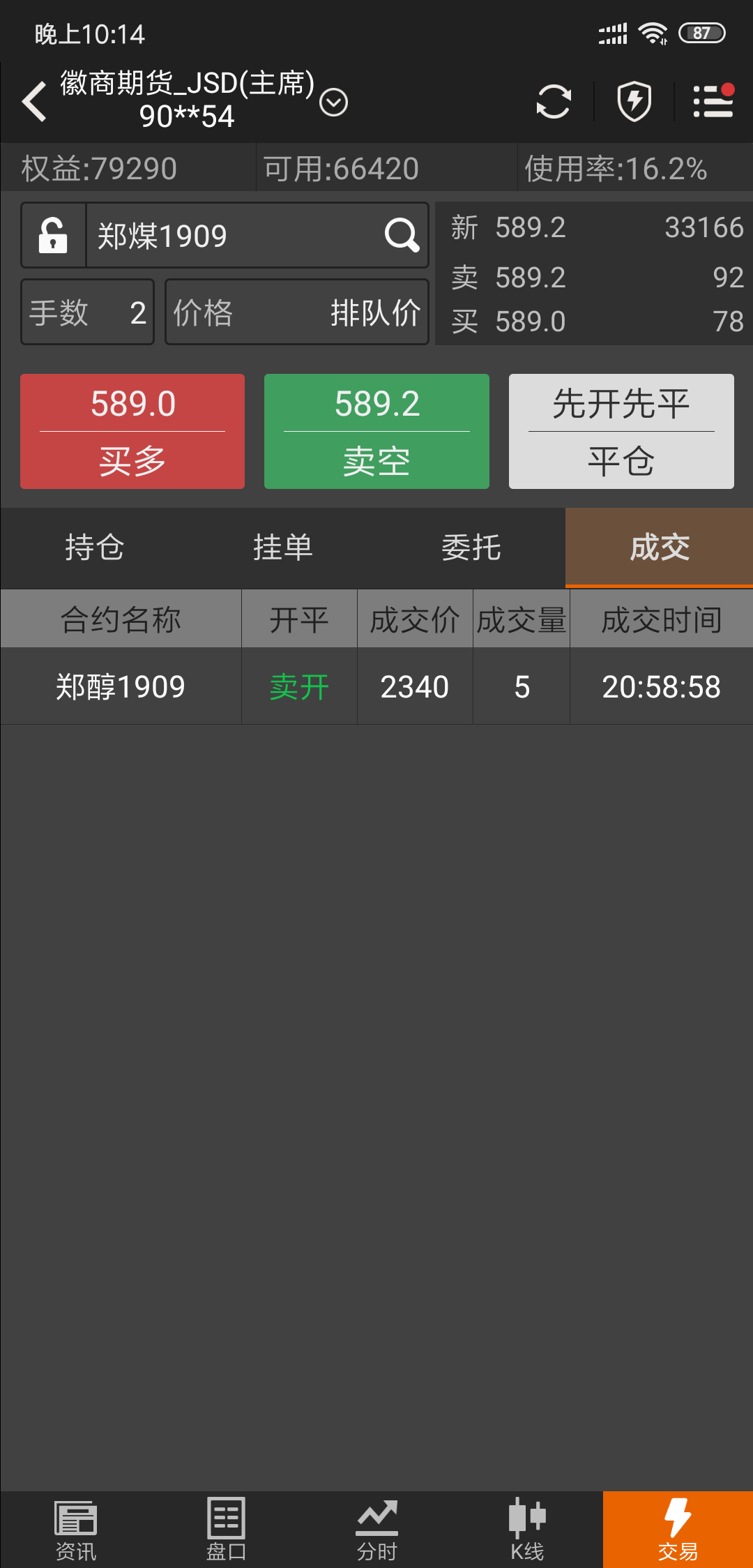 201906172216131613.png 201906172216131613.png