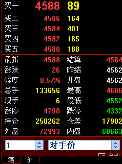 R`U5BP58~P~S9KUOB}@@0D.png R`U5BP58~P~S9KUOB}@@0D.png