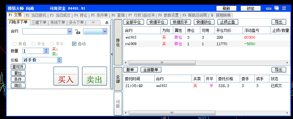QQ图片20190703224024.png QQ图片20190703224024.png