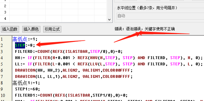 QQ图片20190718193133.png QQ图片20190718193133.png