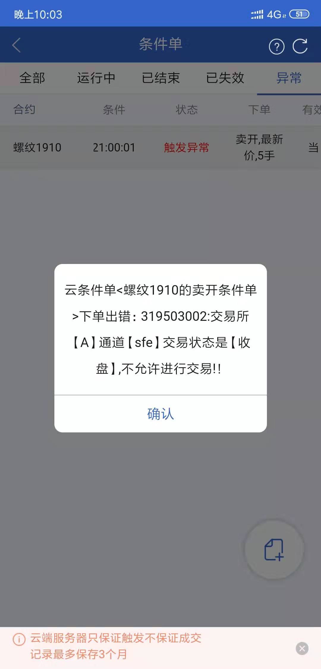 333.jpg 333.jpg