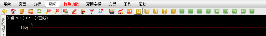QQ图片20190919151356.png QQ图片20190919151356.png