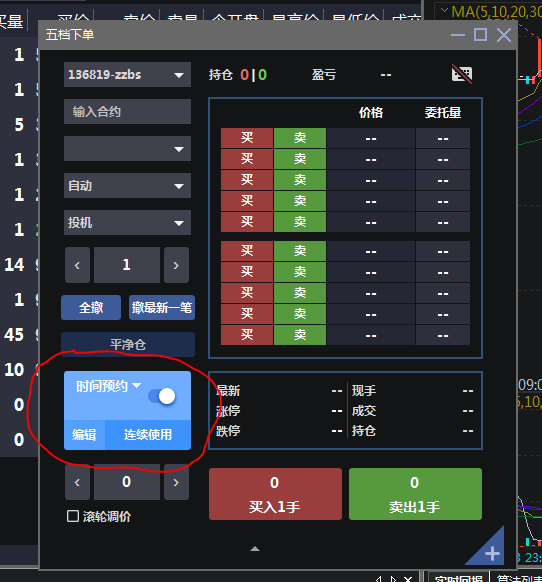 捕获.PNG 捕获.PNG