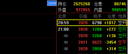 2019-06-24_230643.png 2019-06-24_230643.png