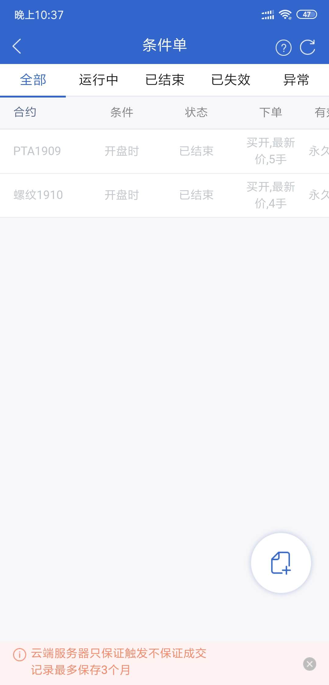 781ede70a1473c544b2f34c831e82b4.jpg 781ede70a1473c544b2f34c831e82b4.jpg