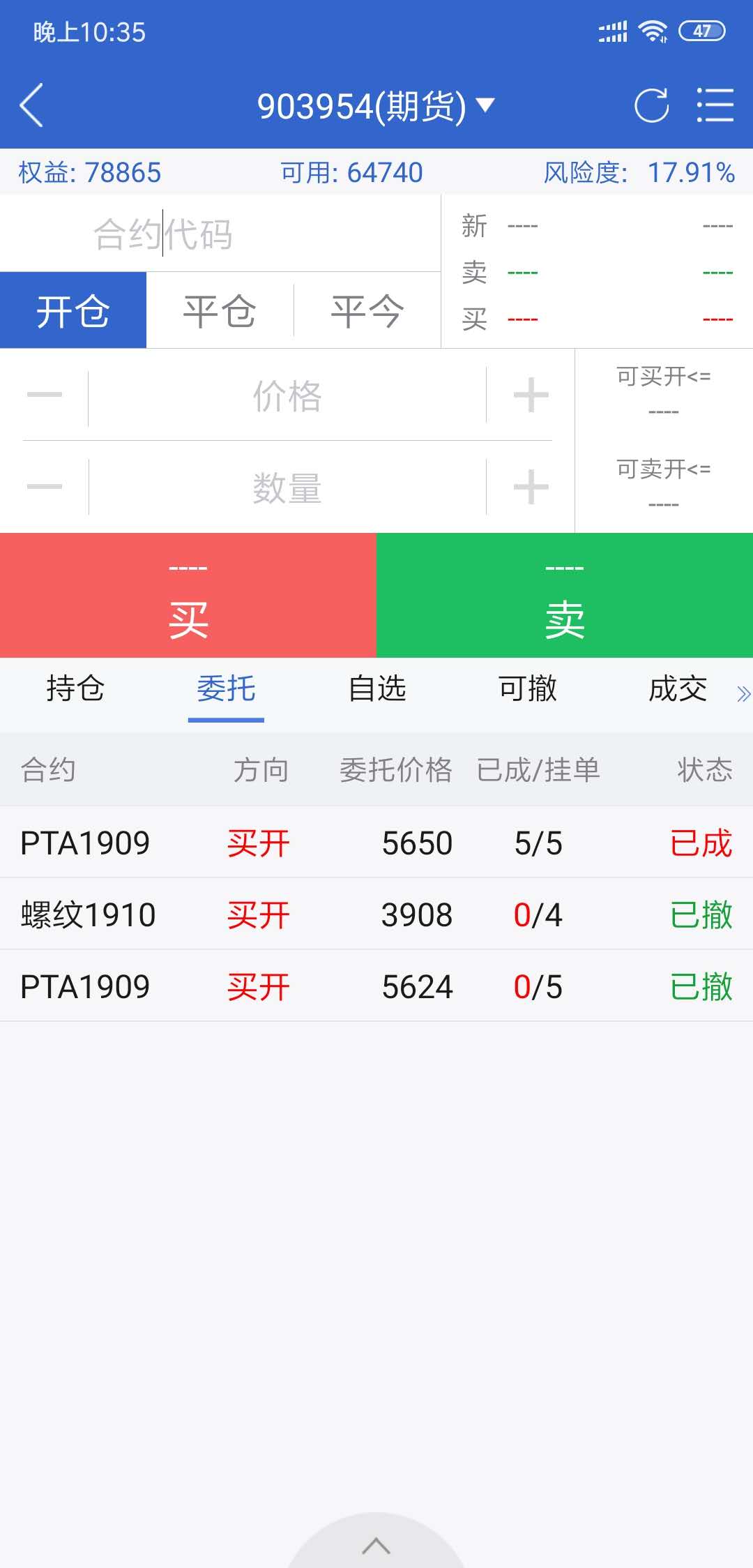 8cf1263d5e0e96a15c6718253240a14.jpg 8cf1263d5e0e96a15c6718253240a14.jpg
