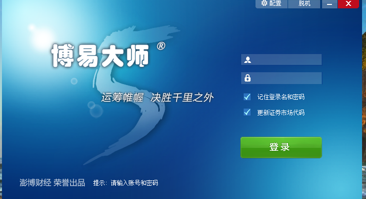 QQ图片20190628212313.png QQ图片20190628212313.png