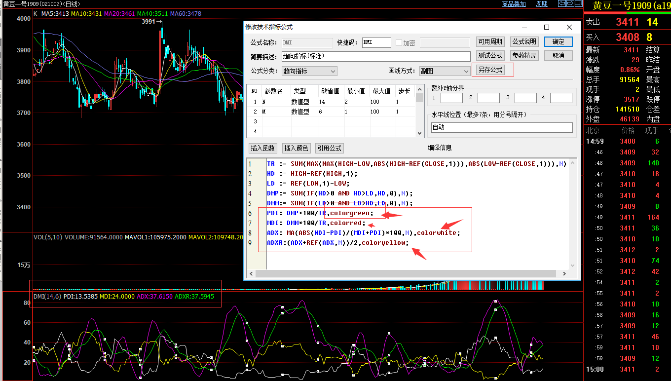 QQ图片20190703152456.png QQ图片20190703152456.png
