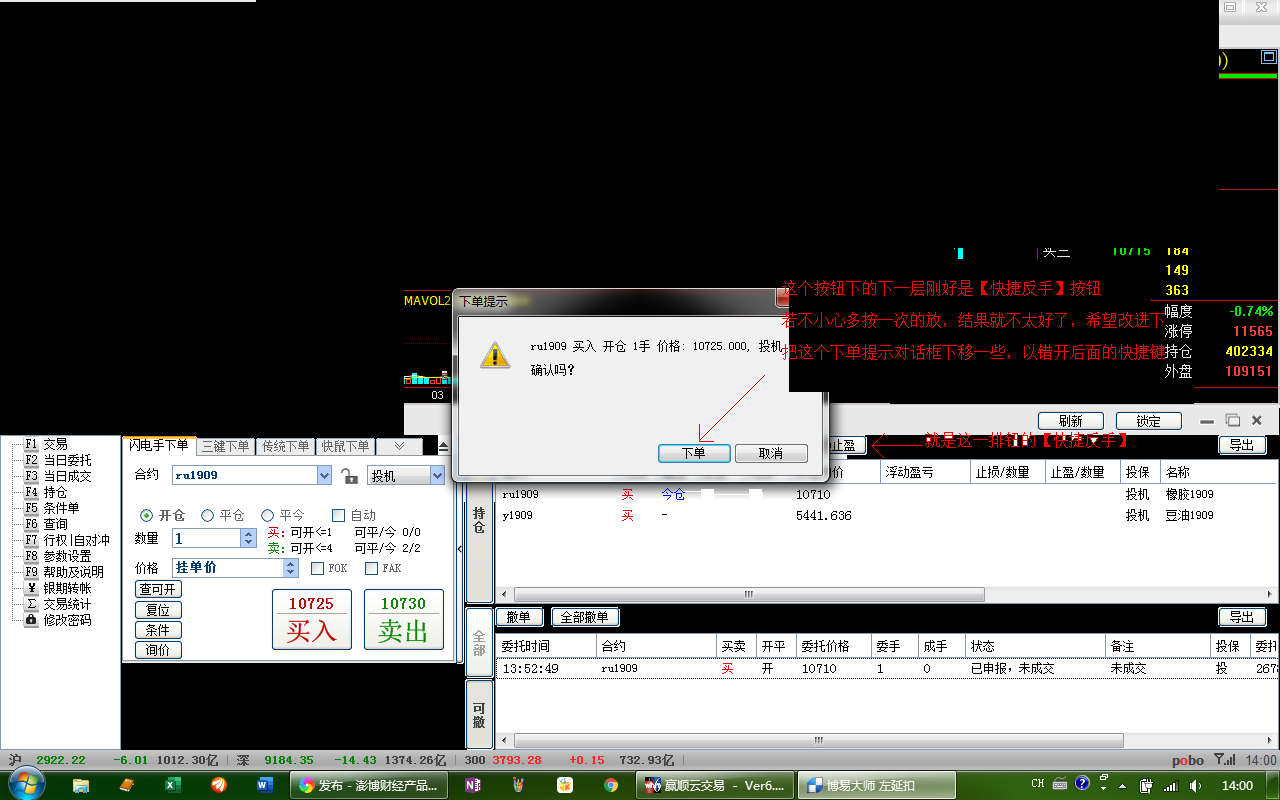 1111111111111111111_副本.jpg 1111111111111111111_副本.jpg